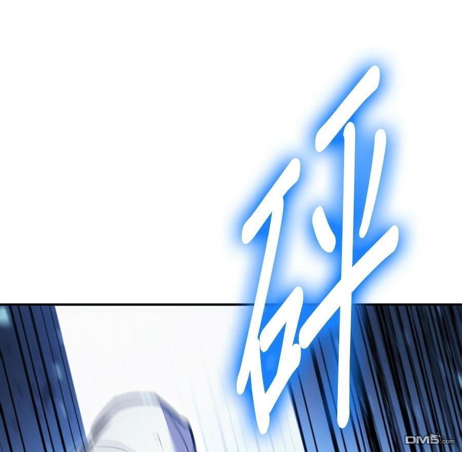 第 180 页