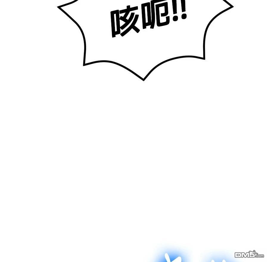 第 183 页