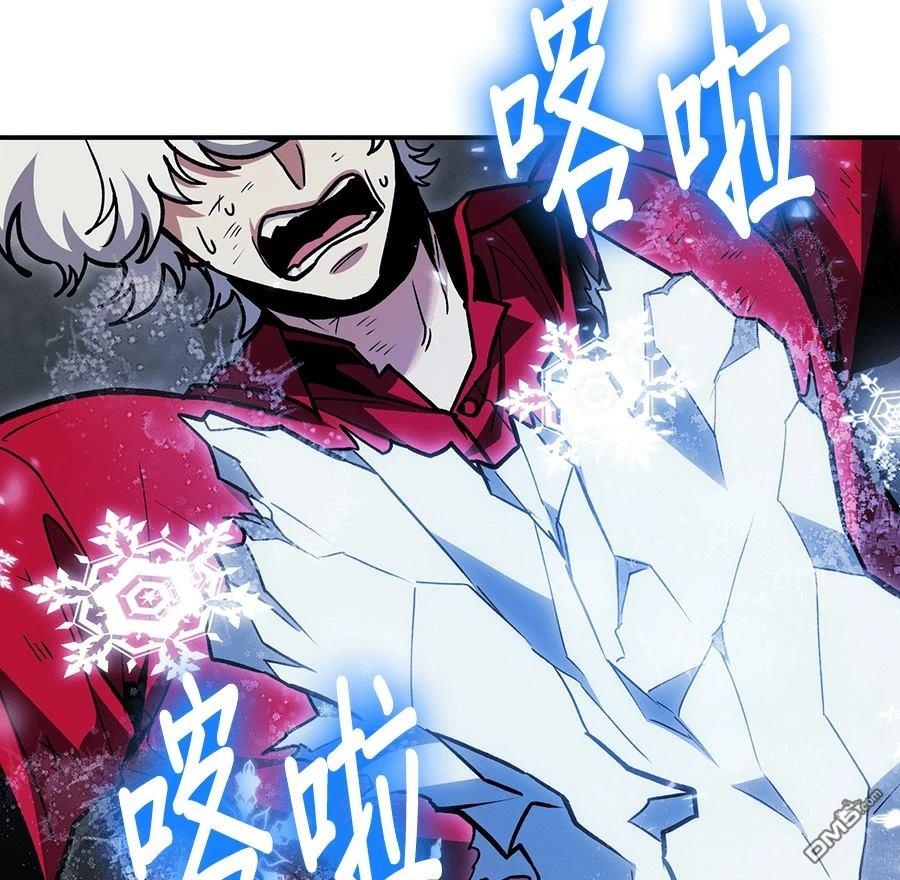 第 184 页