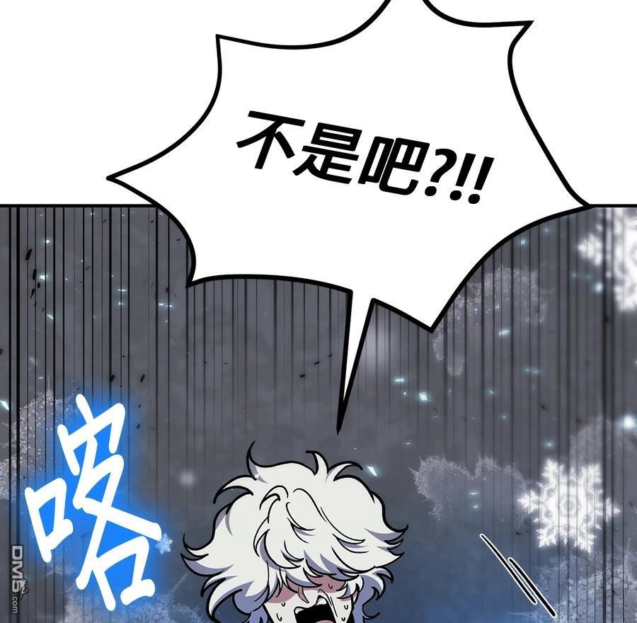第 186 页