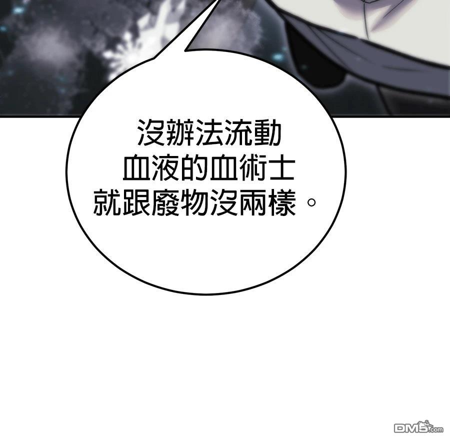 第 188 页