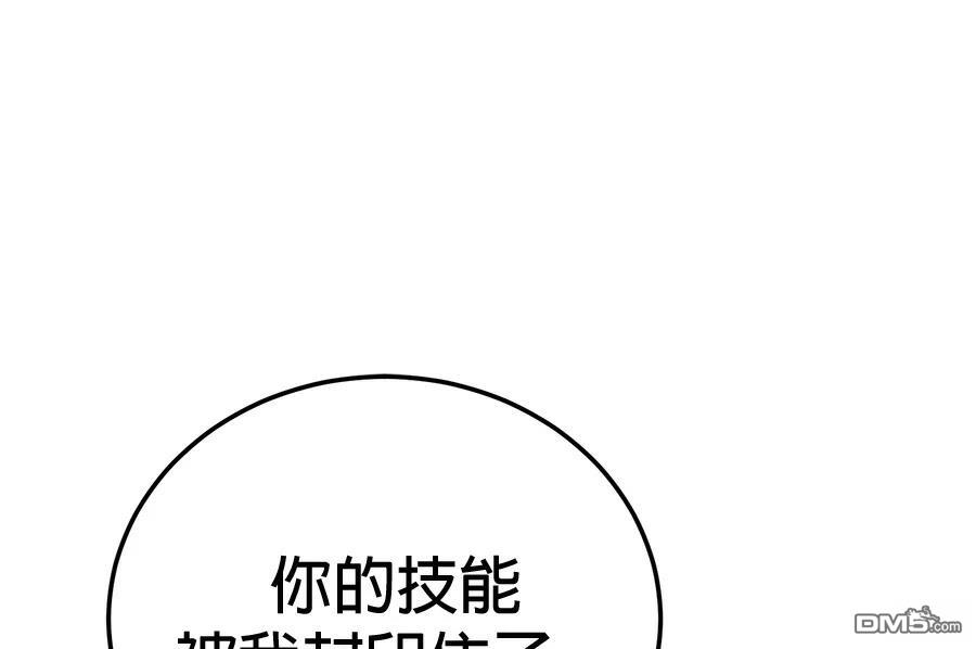 第 189 页