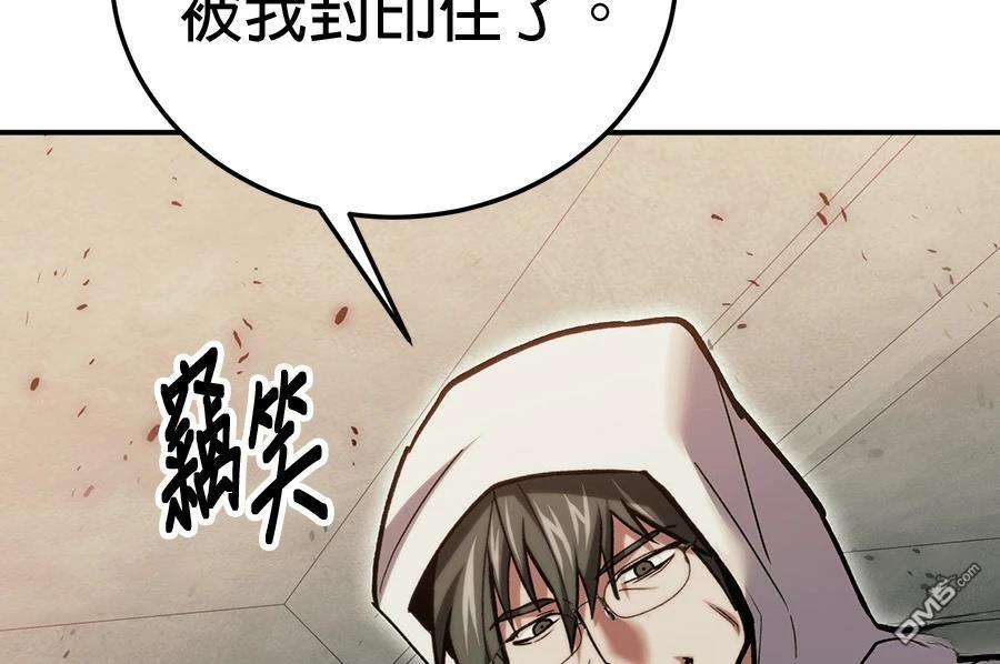 第 190 页