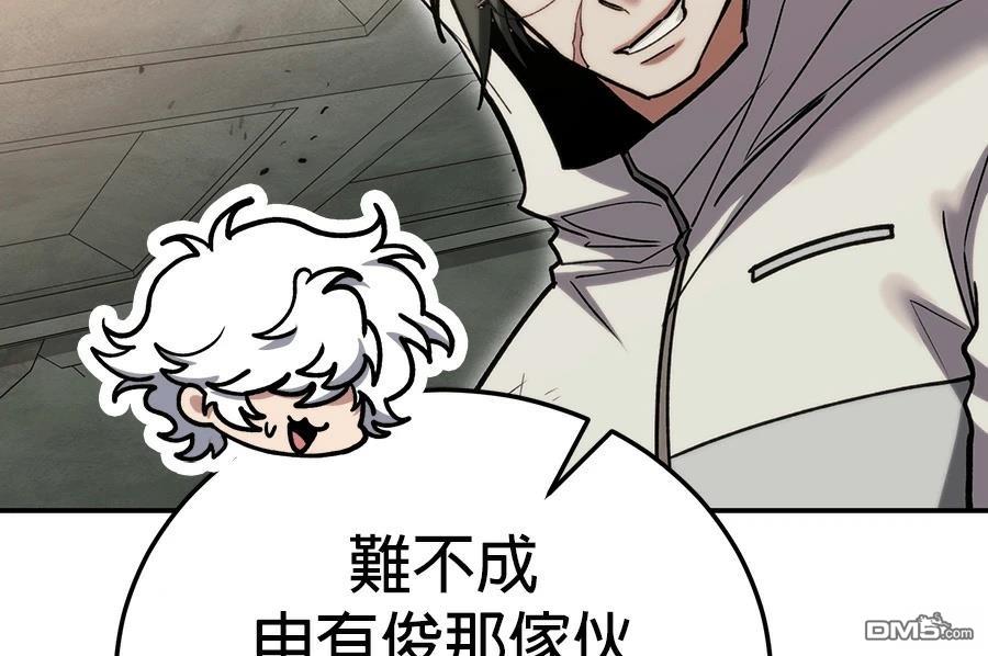 第 191 页