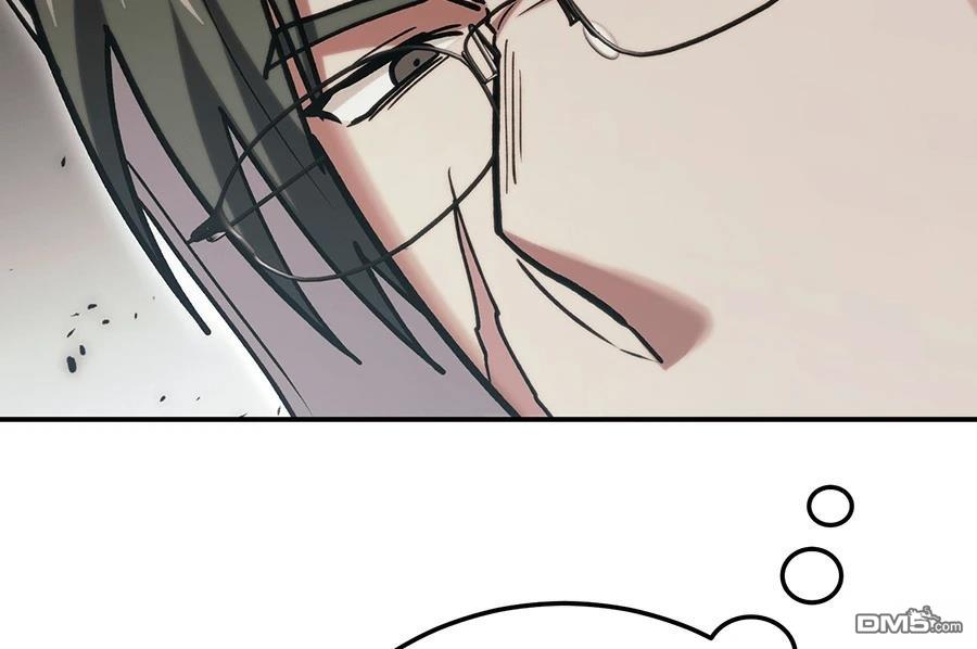 第 202 页