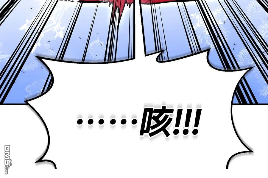 第 207 页