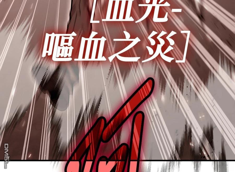 第 214 页