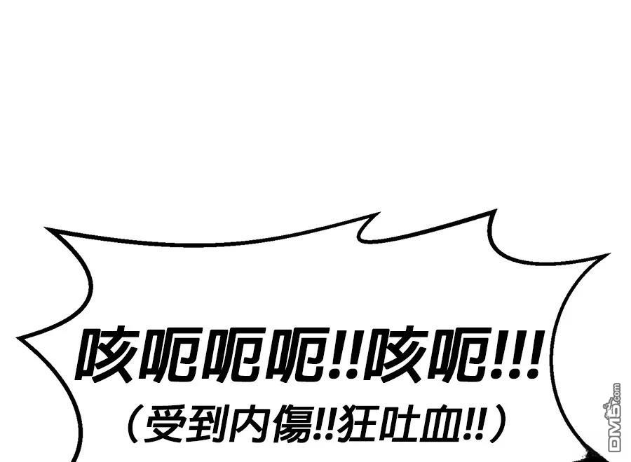 第 219 页