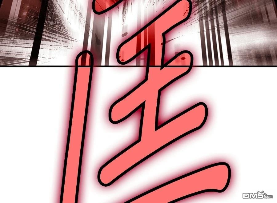 第 227 页