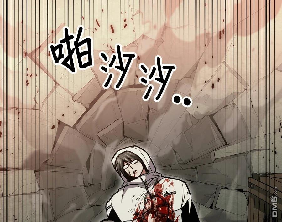 第 230 页