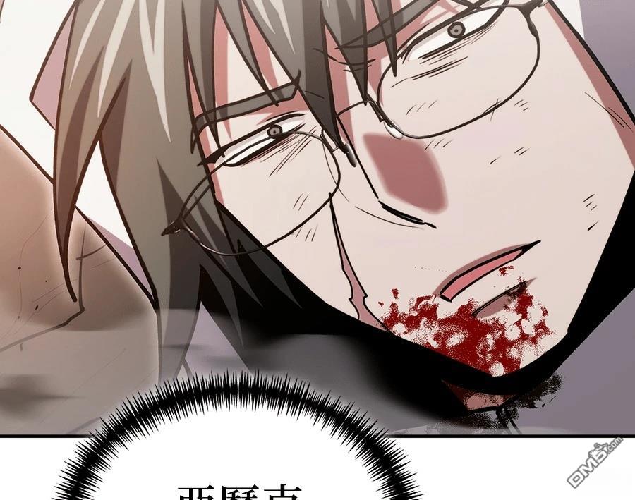 第 236 页