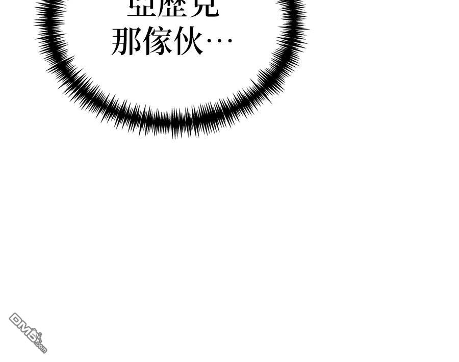 第 237 页