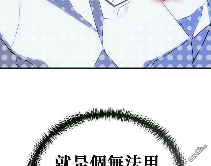 第 241 页