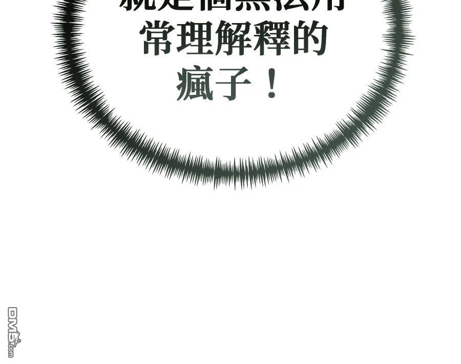 第 242 页