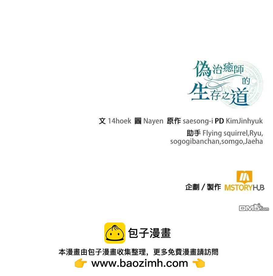 第 243 页