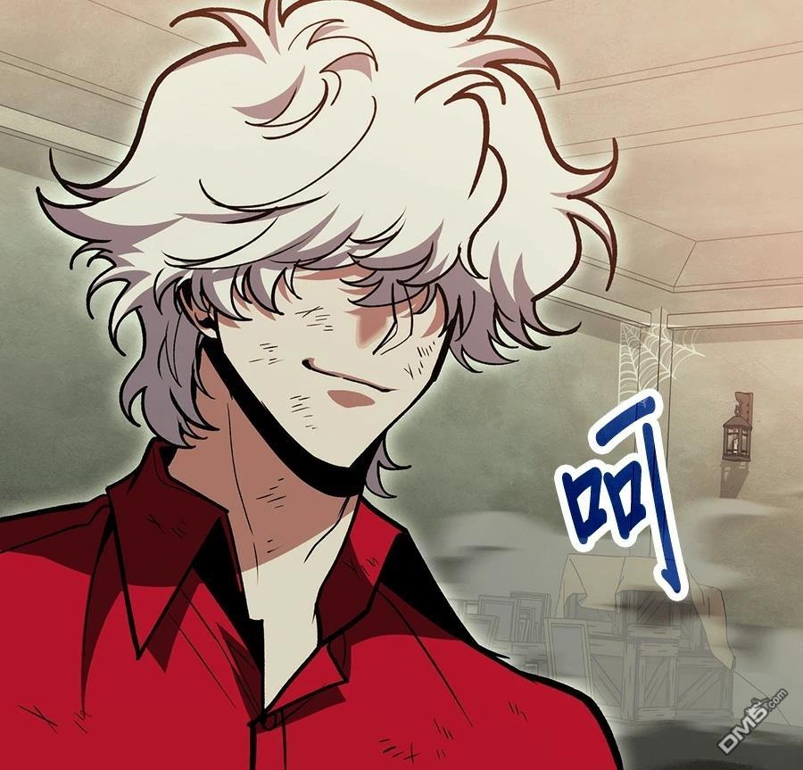 第 66 页