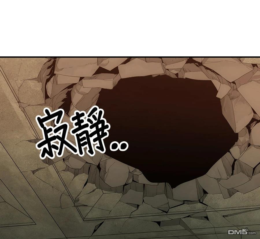 第 89 页
