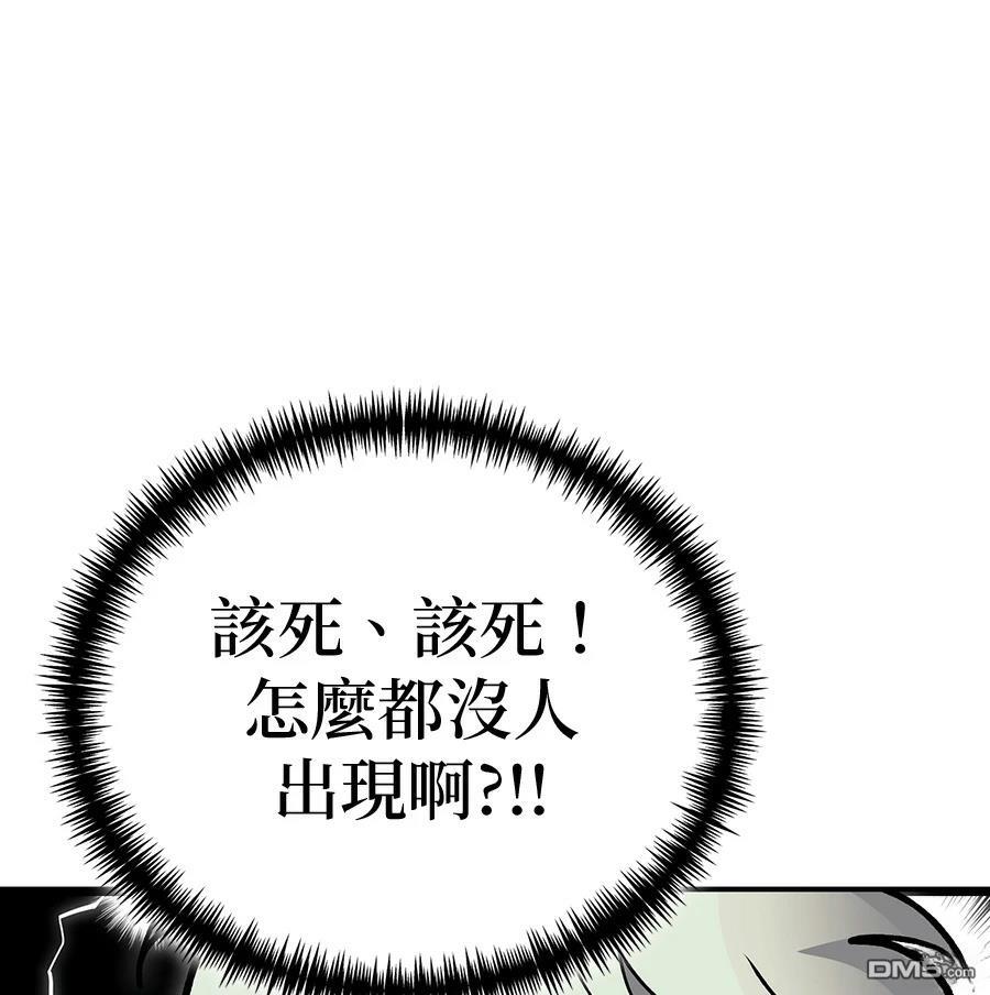 第 94 页