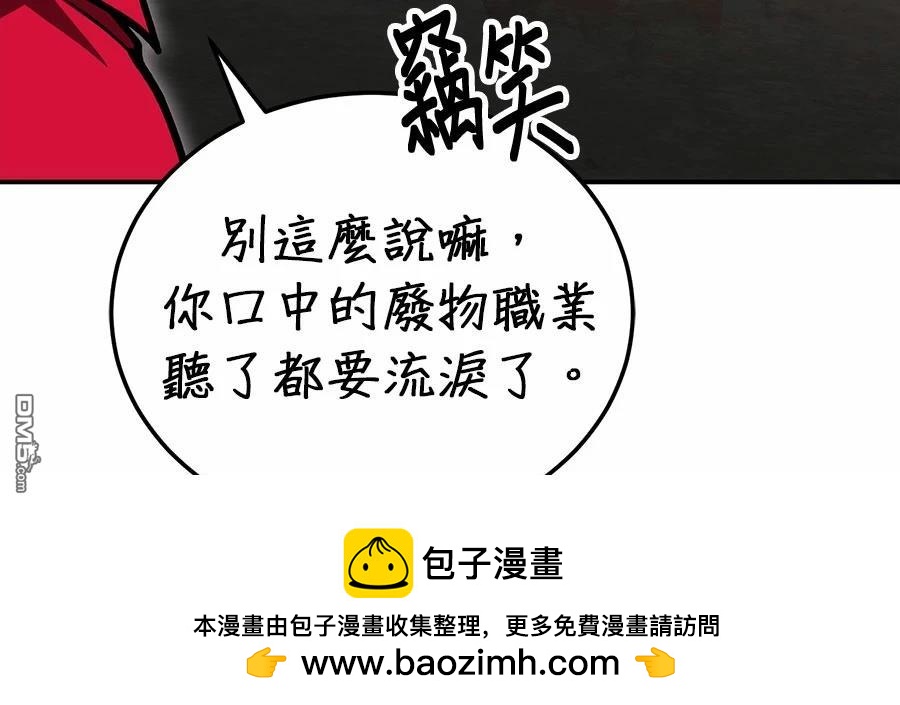 第 100 页