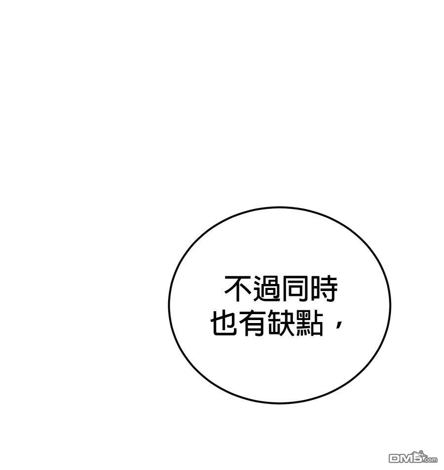 第 102 页