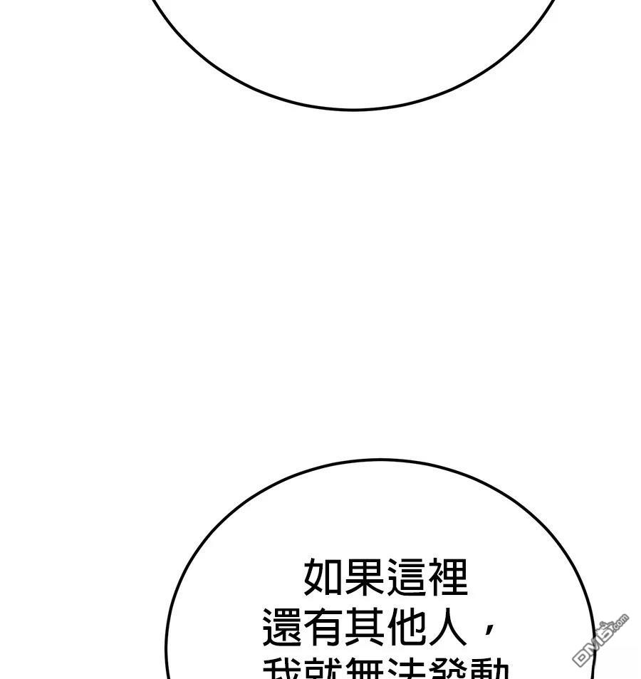 第 105 页