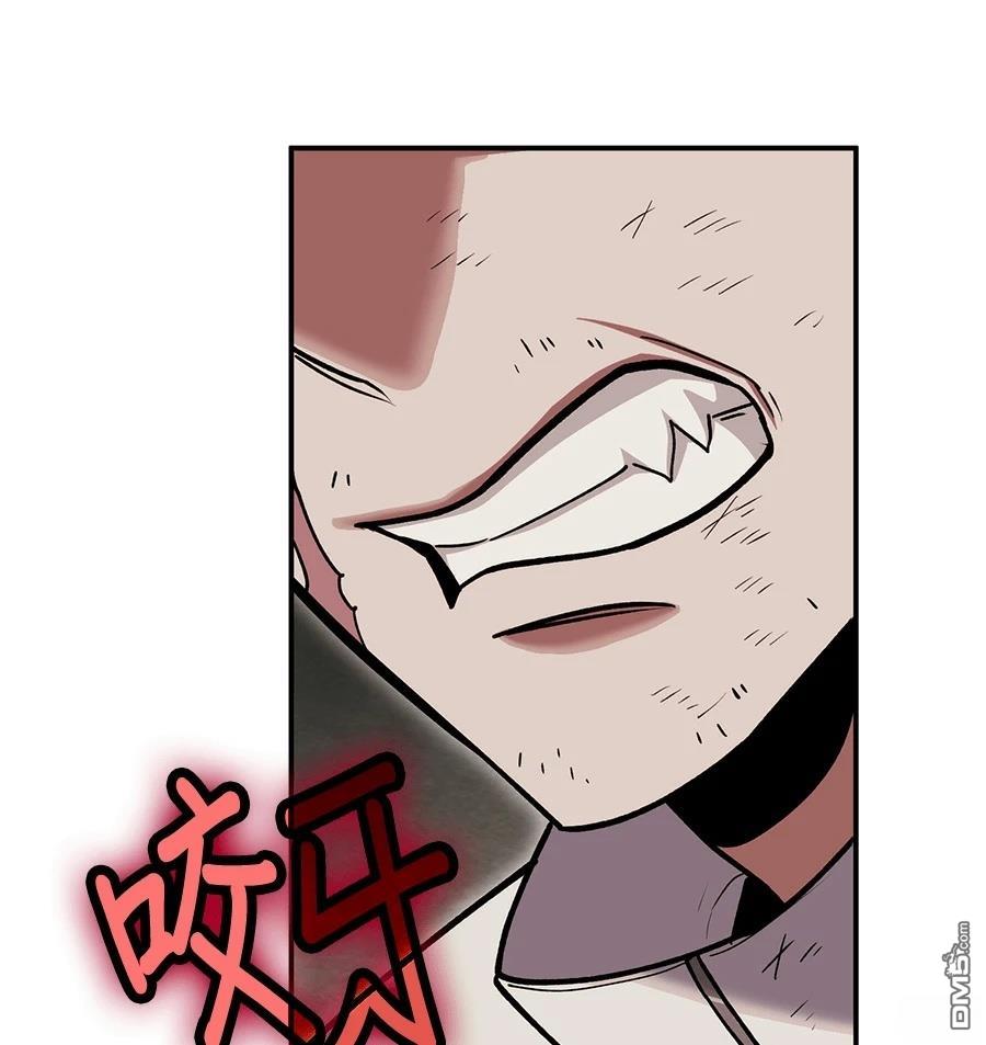 第 108 页