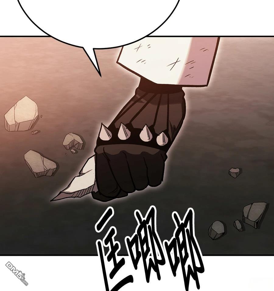 第 110 页