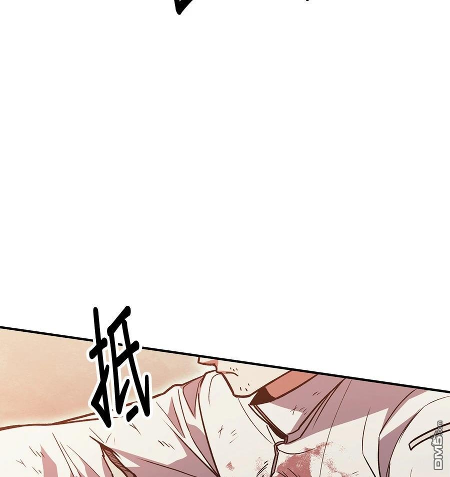 第 111 页