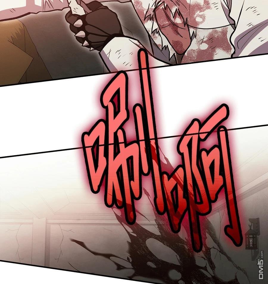 第 112 页