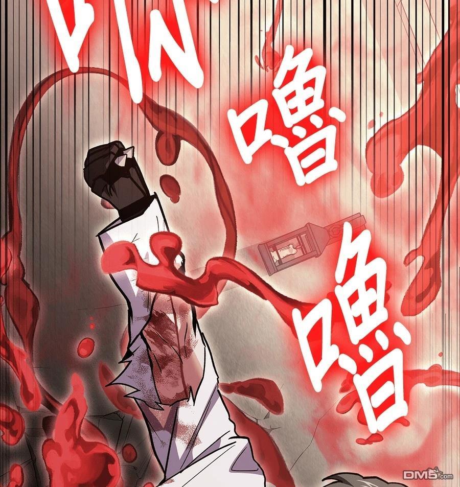 第 114 页