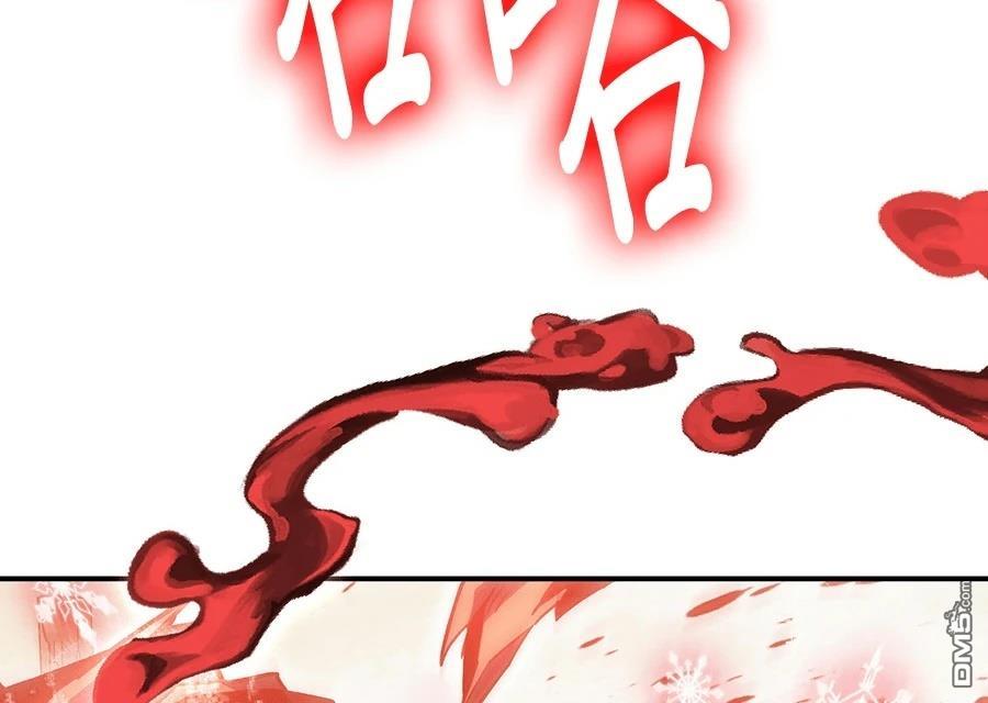 第 121 页