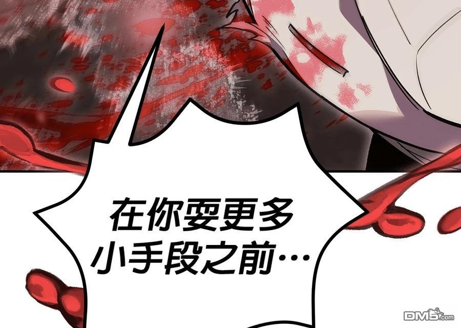 第 124 页