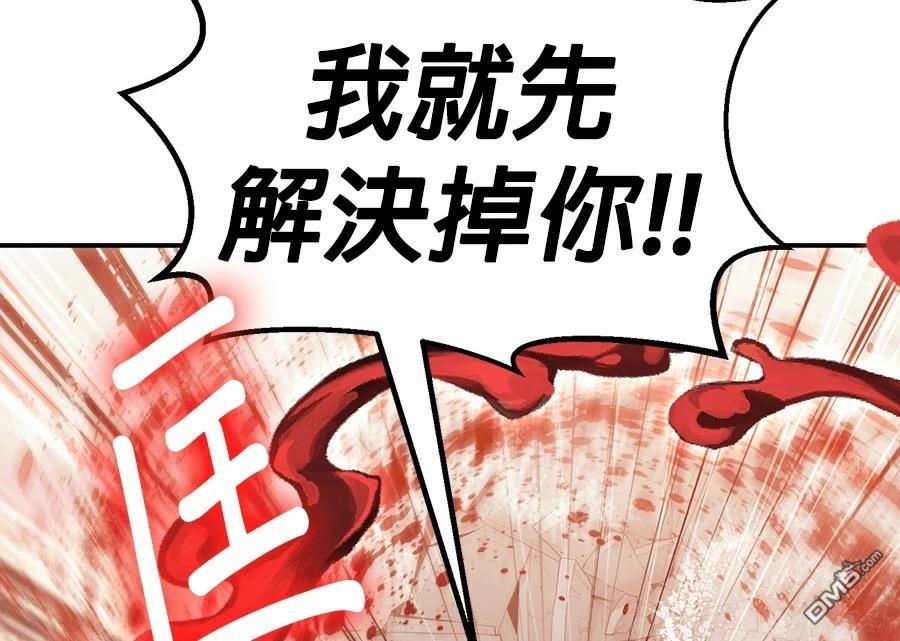 第 126 页
