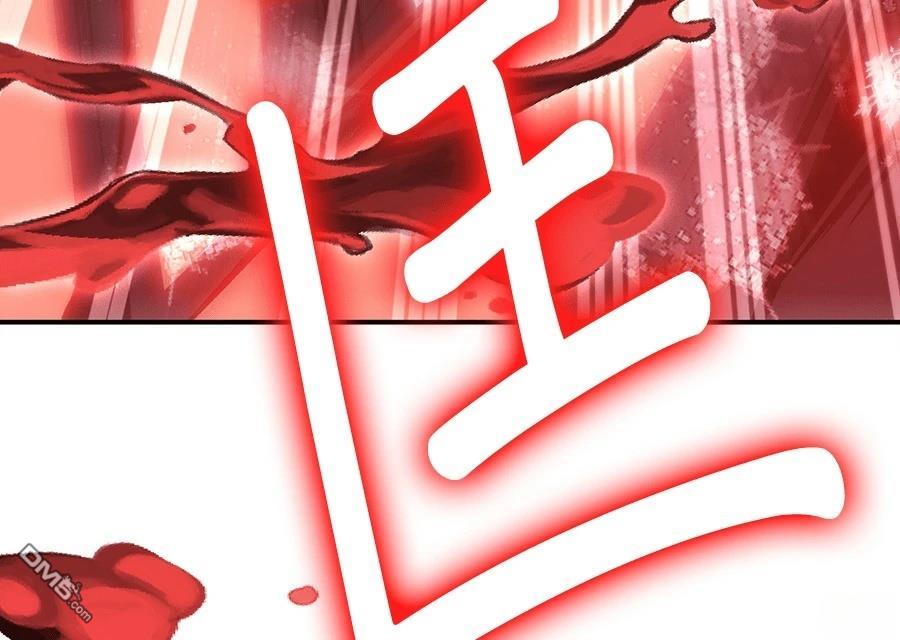 第 130 页