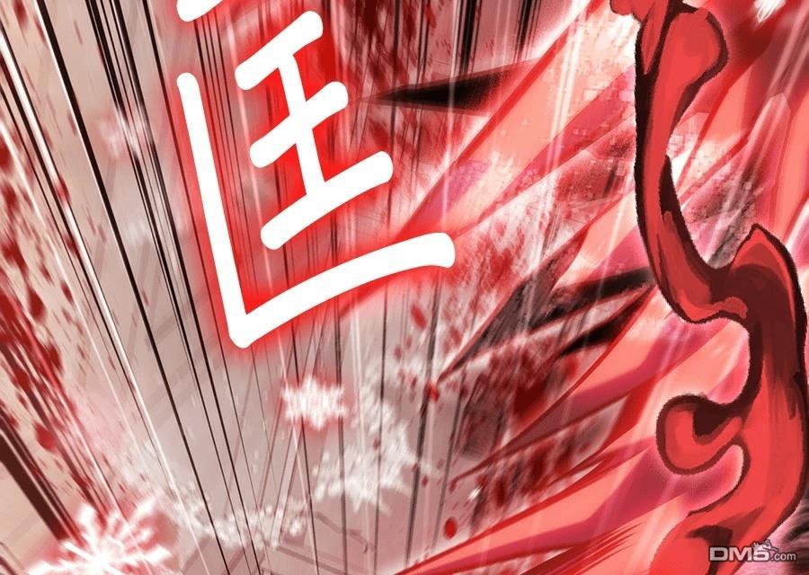 第 134 页