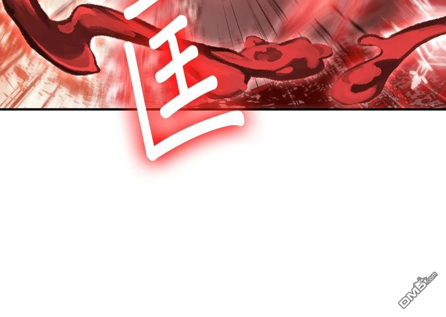 第 136 页