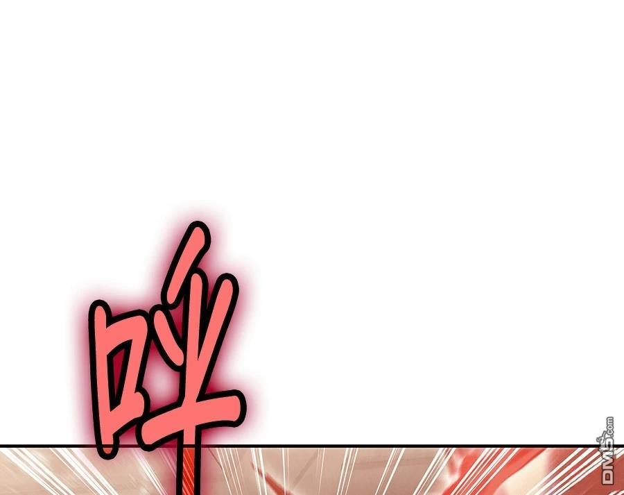 第 137 页