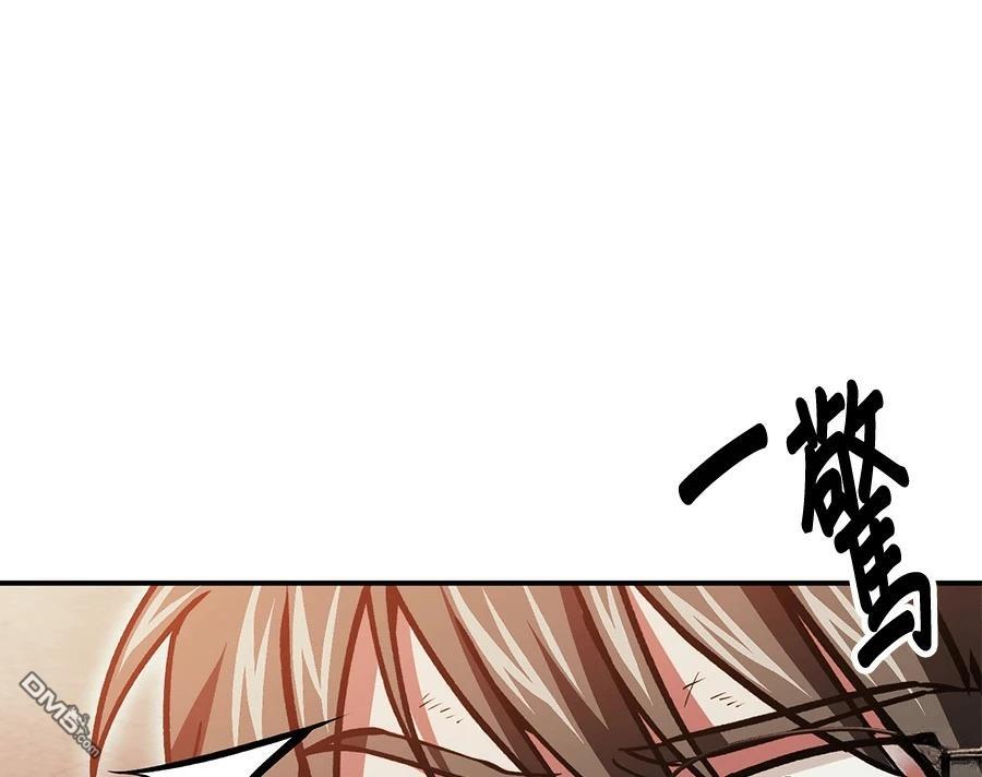 第 143 页