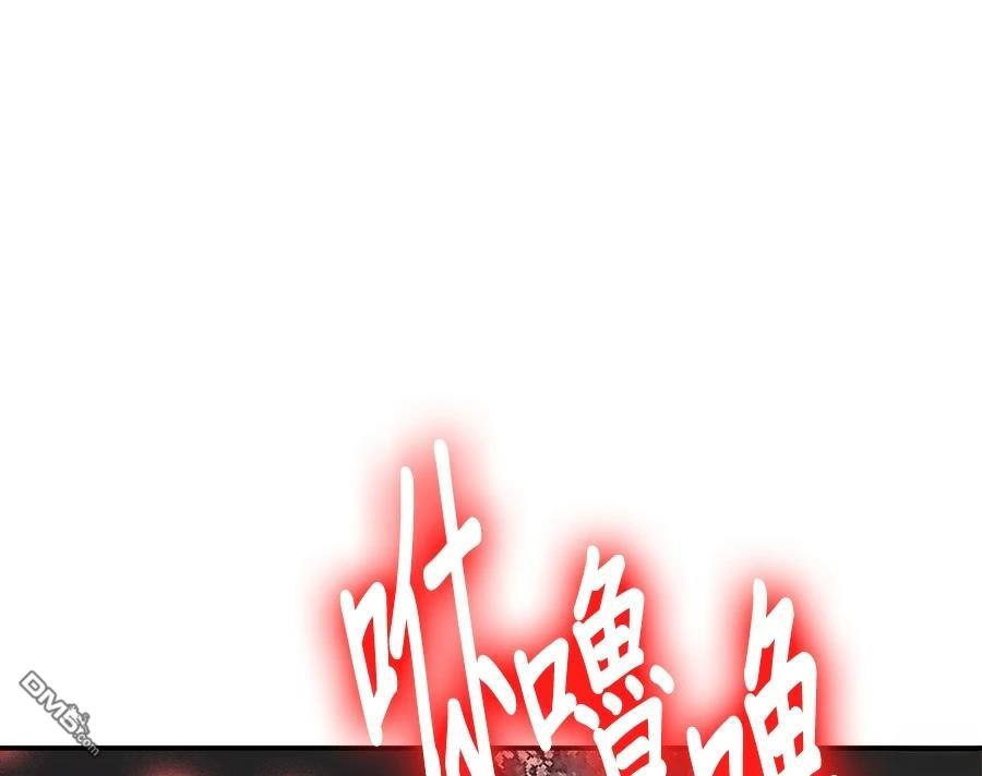 第 145 页