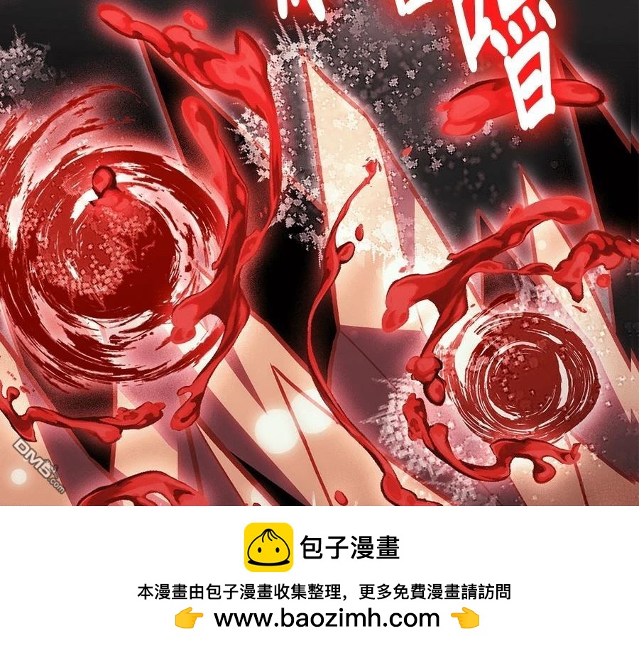 第 146 页