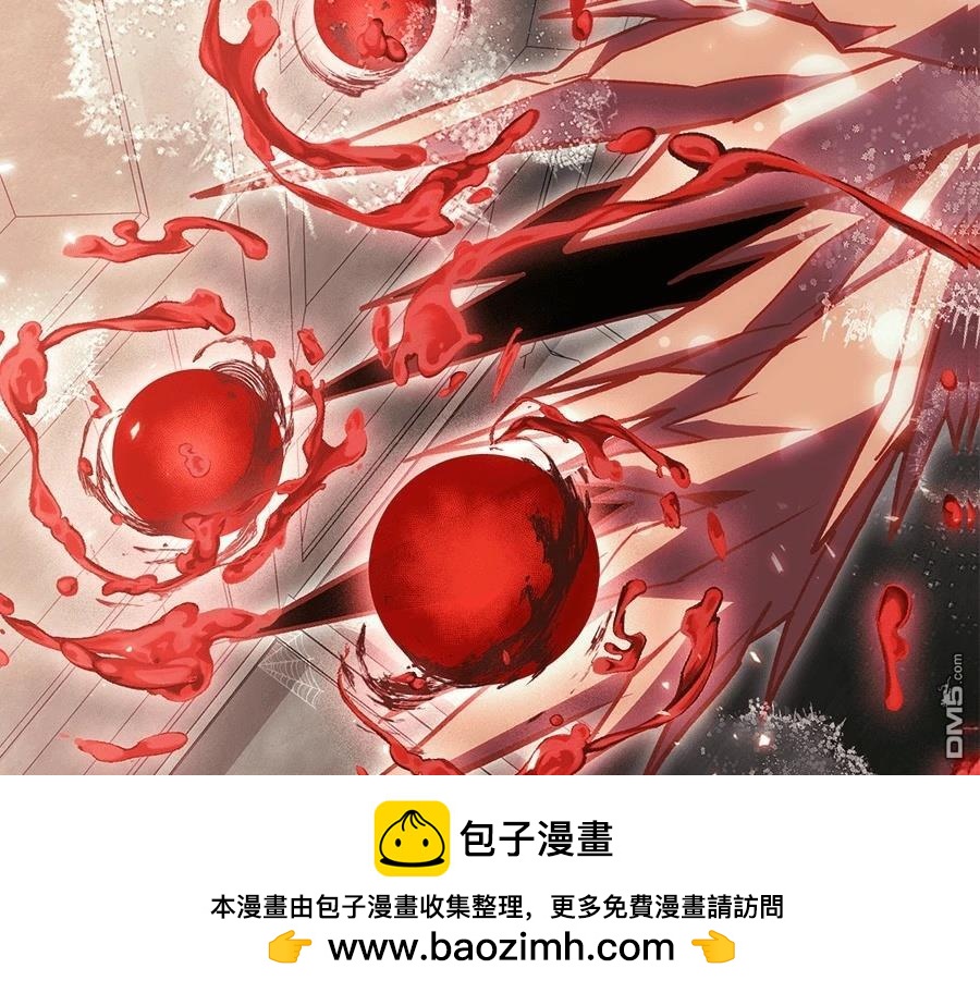 第 150 页
