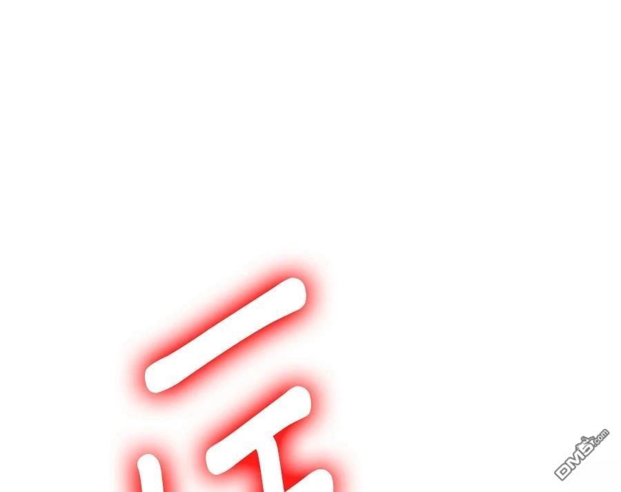 第 152 页