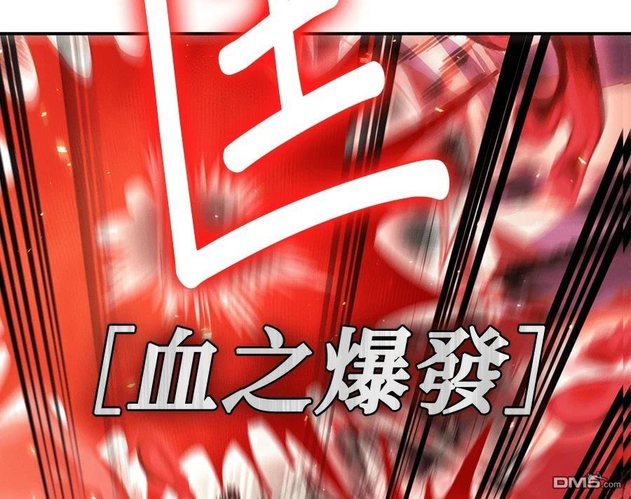 第 153 页