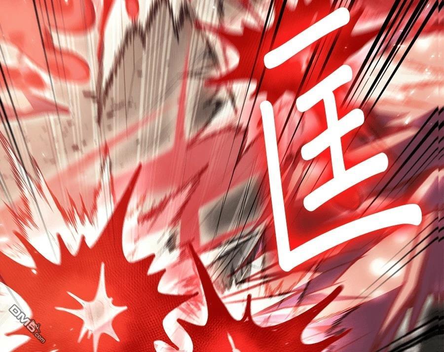 第 154 页