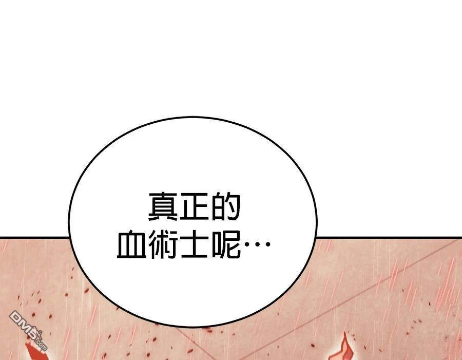 第 161 页
