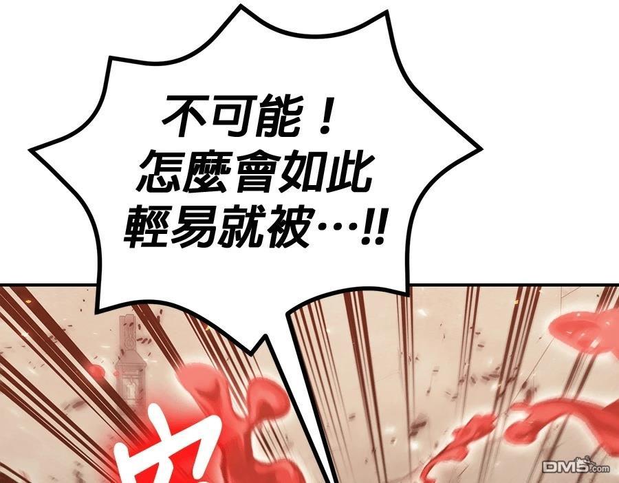 第 168 页
