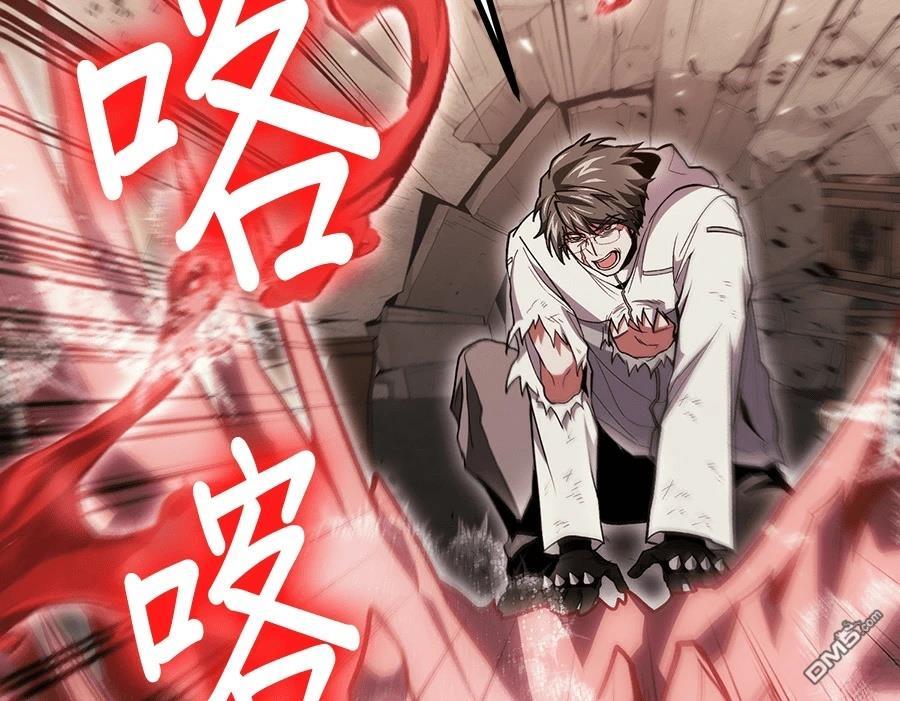 第 169 页