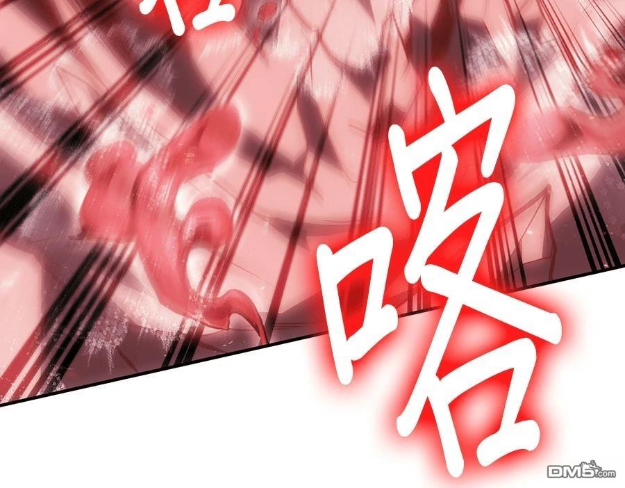 第 170 页