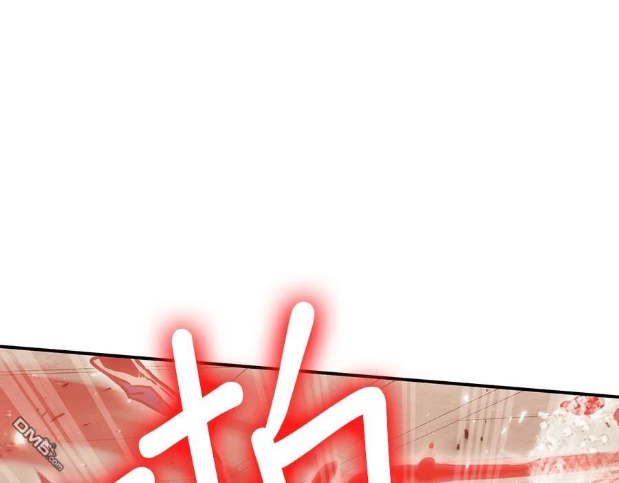 第 173 页