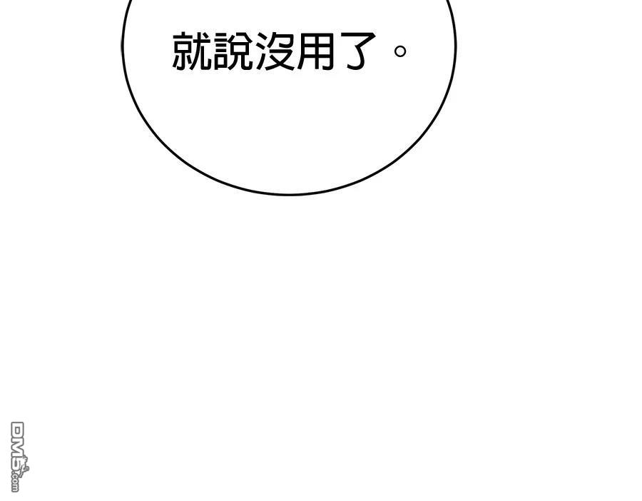 第 176 页
